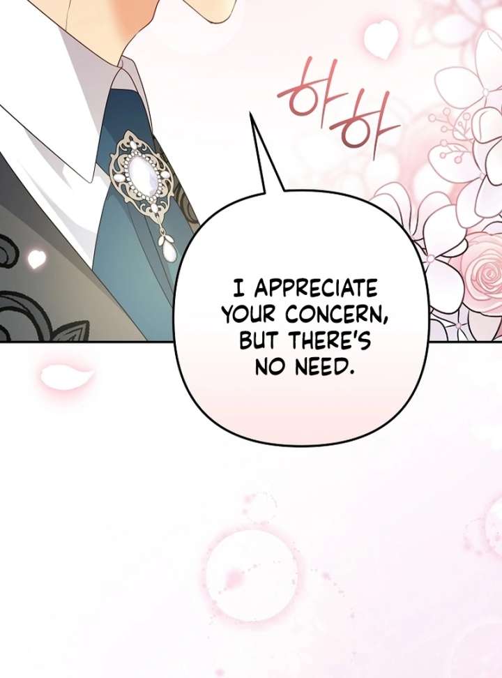 Let’s Divorce, Not Obsess! Chapter 19 - Page 122