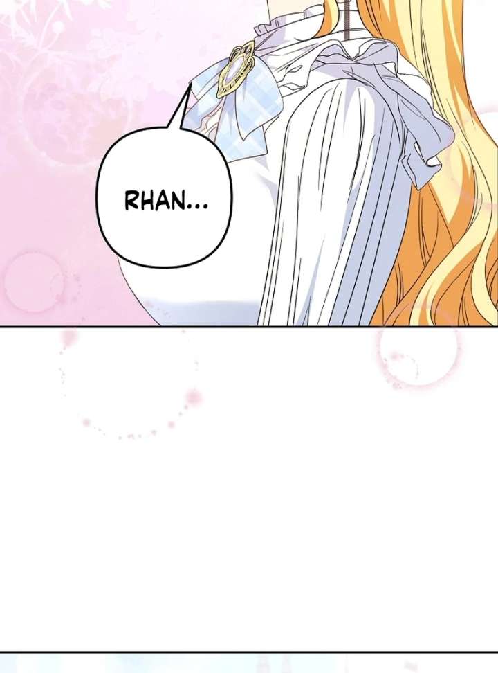 Let’s Divorce, Not Obsess! Chapter 19 - Page 124