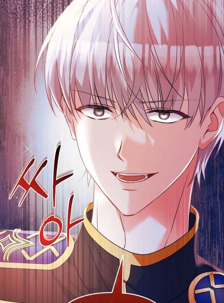 Let’s Divorce, Not Obsess! Chapter 19 - Page 132