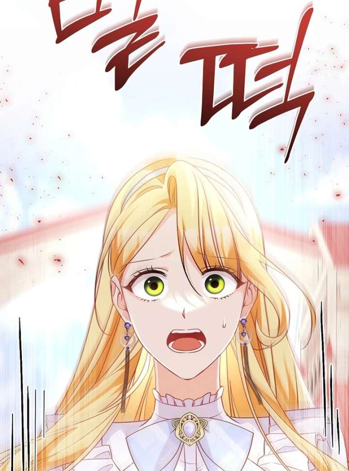 Let’s Divorce, Not Obsess! Chapter 19 - Page 135