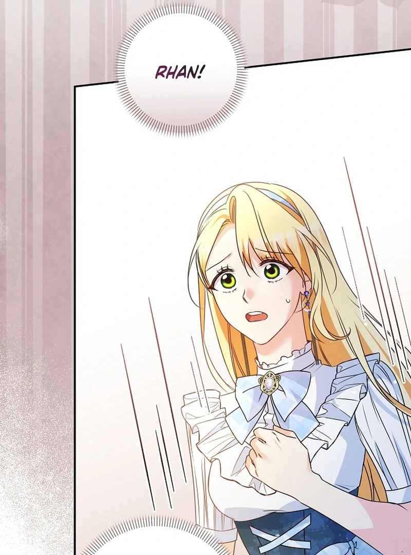 Let’s Divorce, Not Obsess! Chapter 20 - Page 26