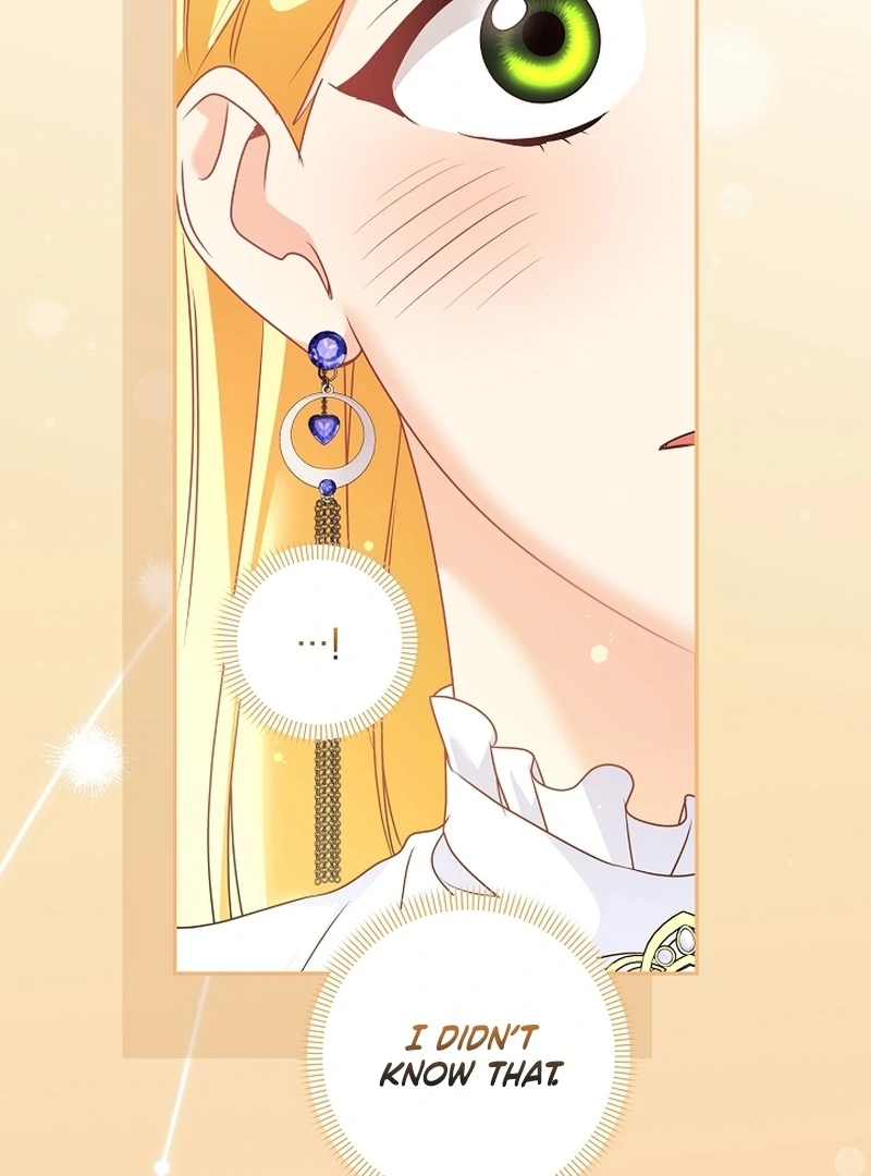Let’s Divorce, Not Obsess! Chapter 20 - Page 35
