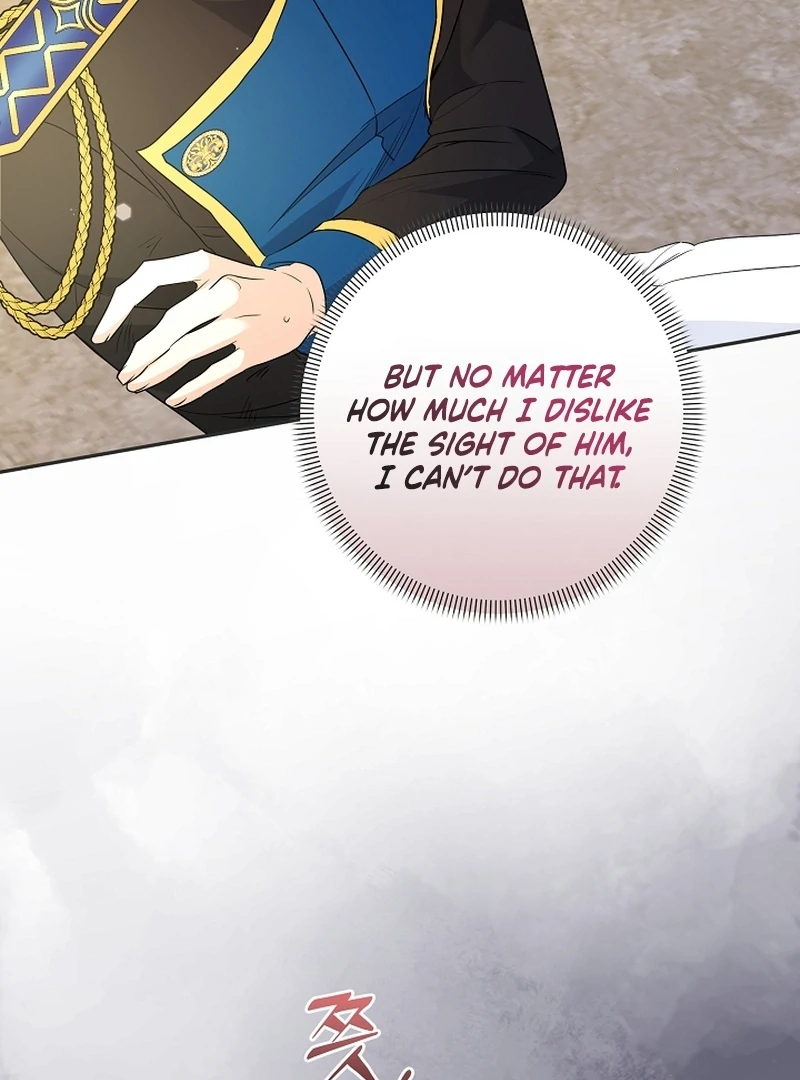 Let’s Divorce, Not Obsess! Chapter 20 - Page 75