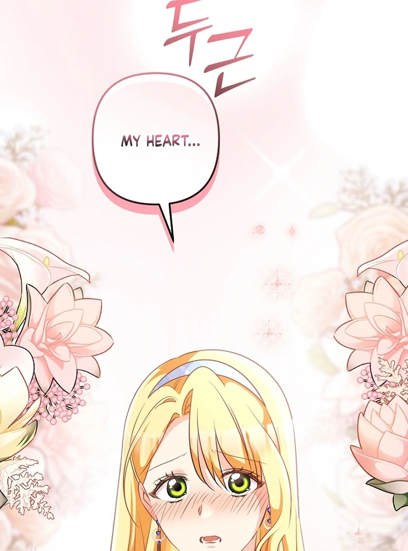 Let’s Divorce, Not Obsess! Chapter 20 - Page 107