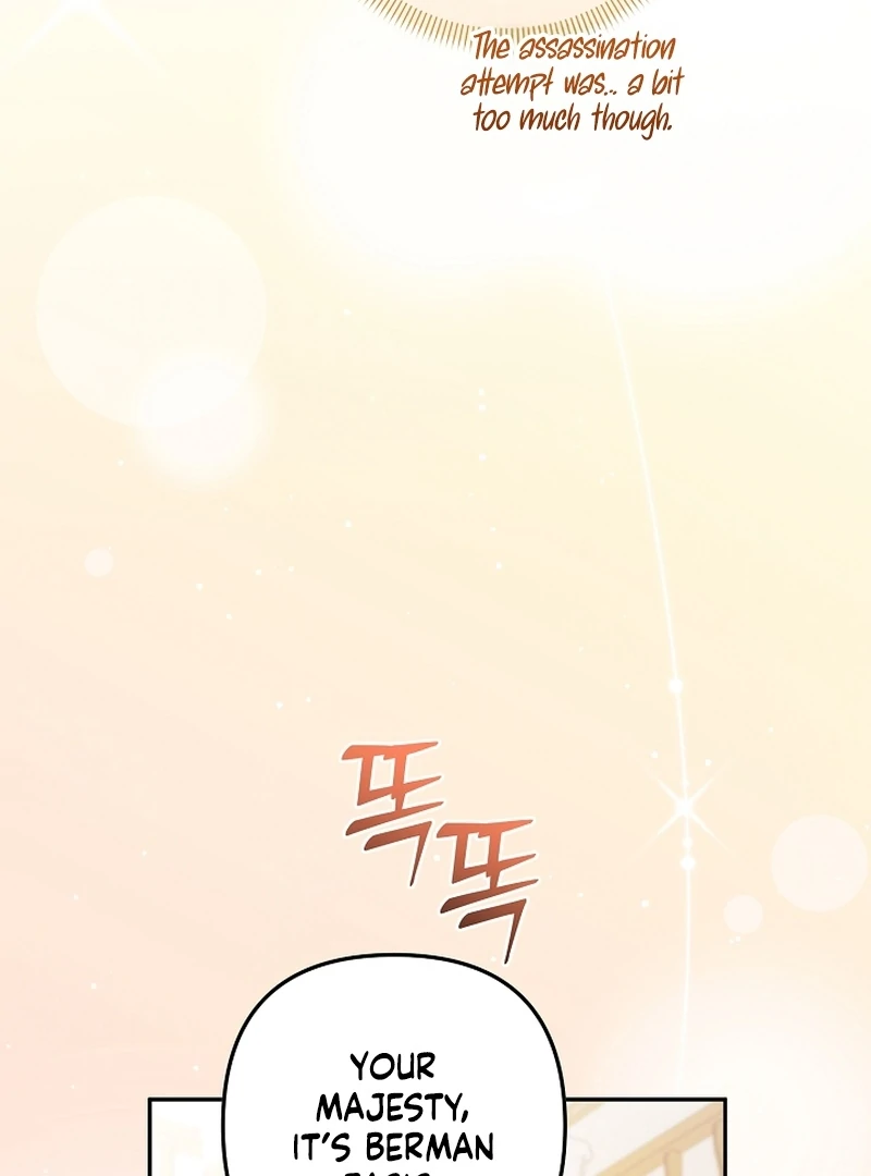Let’s Divorce, Not Obsess! Chapter 20 - Page 127