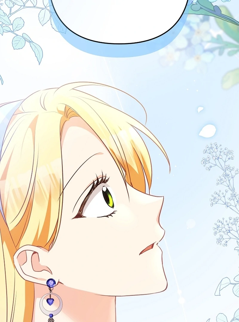 Let’s Divorce, Not Obsess! Chapter 20 - Page 142