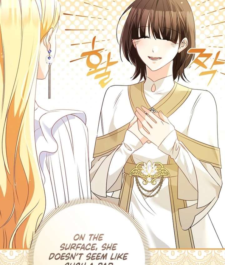 Let’s Divorce, Not Obsess! Chapter 22 - Page 7