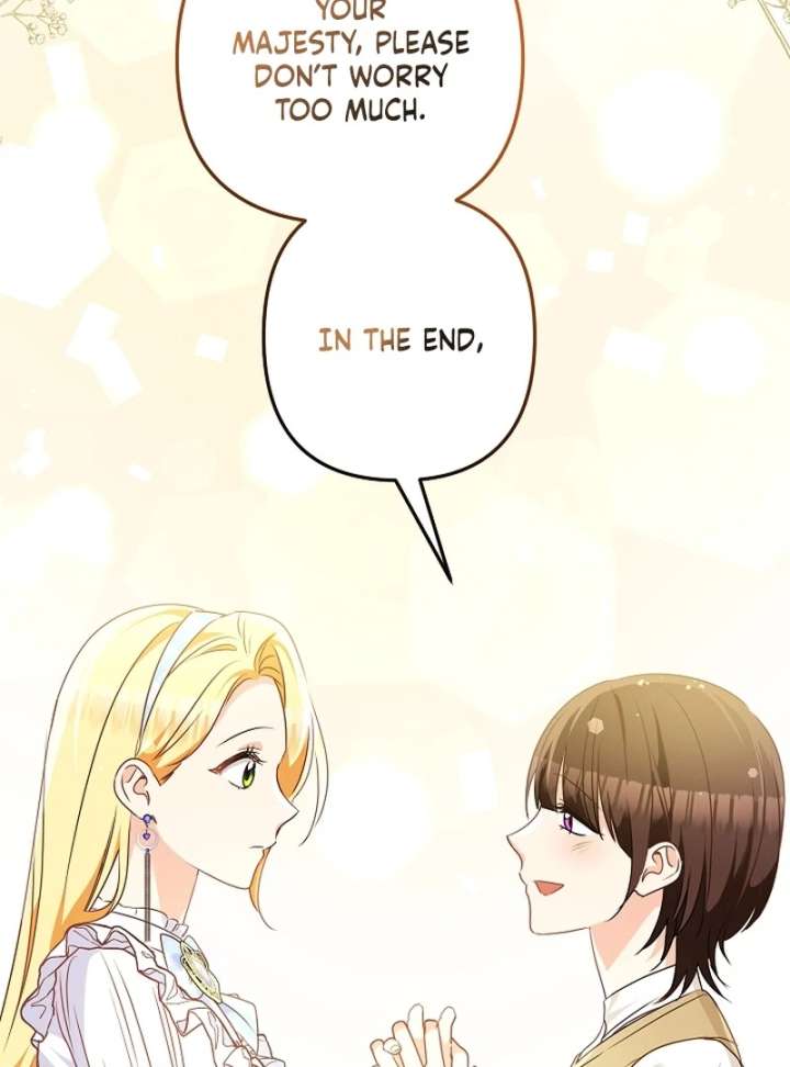 Let’s Divorce, Not Obsess! Chapter 22 - Page 14