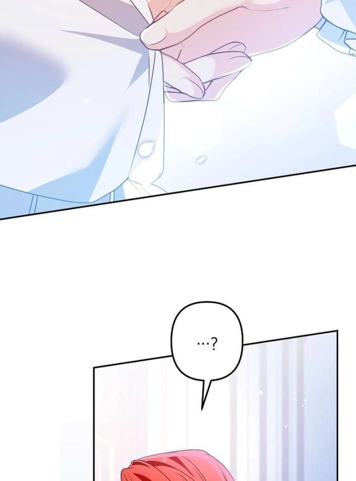 Let’s Divorce, Not Obsess! Chapter 22 - Page 49