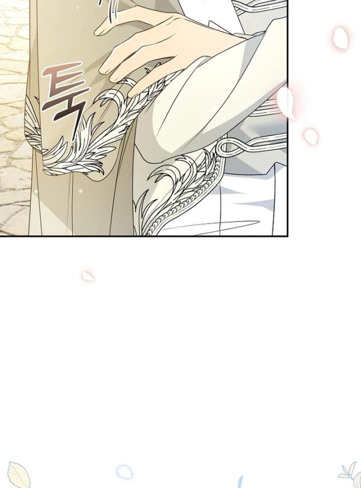 Let’s Divorce, Not Obsess! Chapter 22 - Page 66