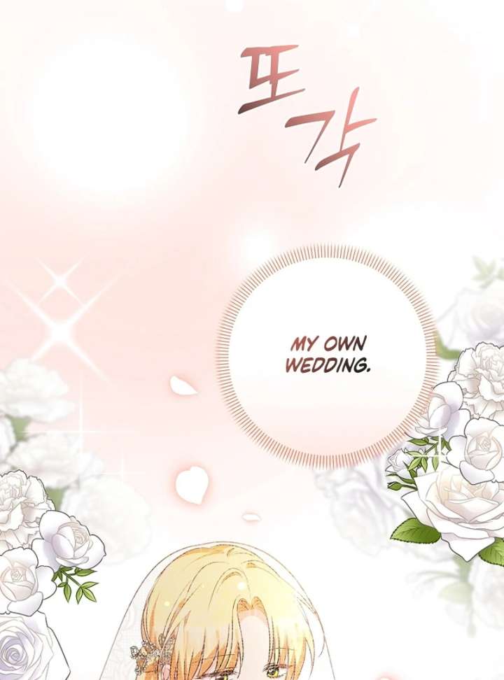 Let’s Divorce, Not Obsess! Chapter 22 - Page 73