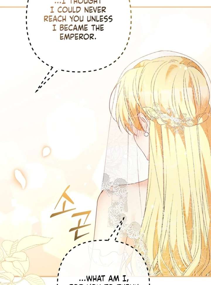 Let’s Divorce, Not Obsess! Chapter 22 - Page 102