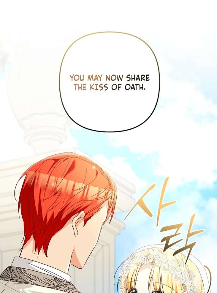 Let’s Divorce, Not Obsess! Chapter 22 - Page 117
