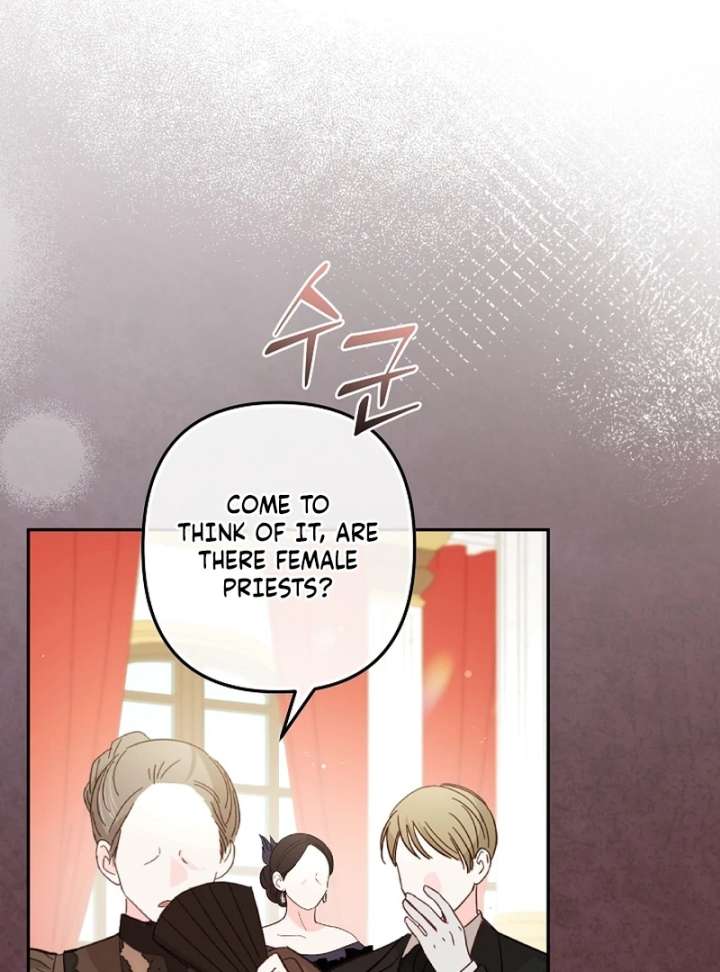 Let’s Divorce, Not Obsess! Chapter 22 - Page 144