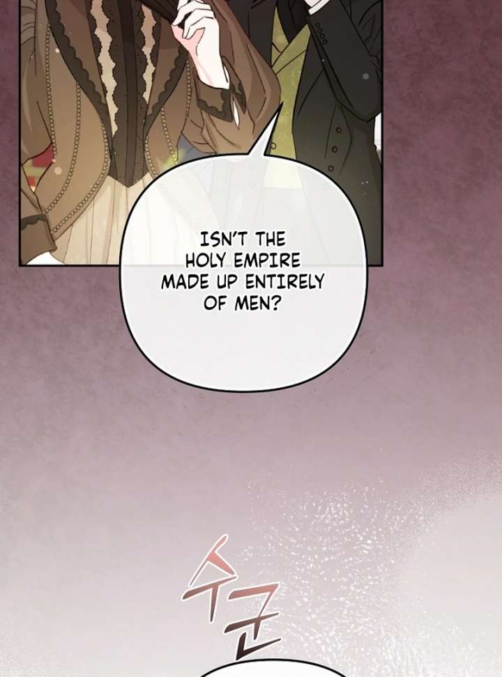 Let’s Divorce, Not Obsess! Chapter 22 - Page 145