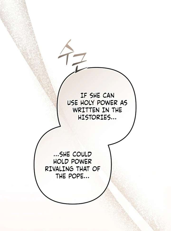 Let’s Divorce, Not Obsess! Chapter 22 - Page 150