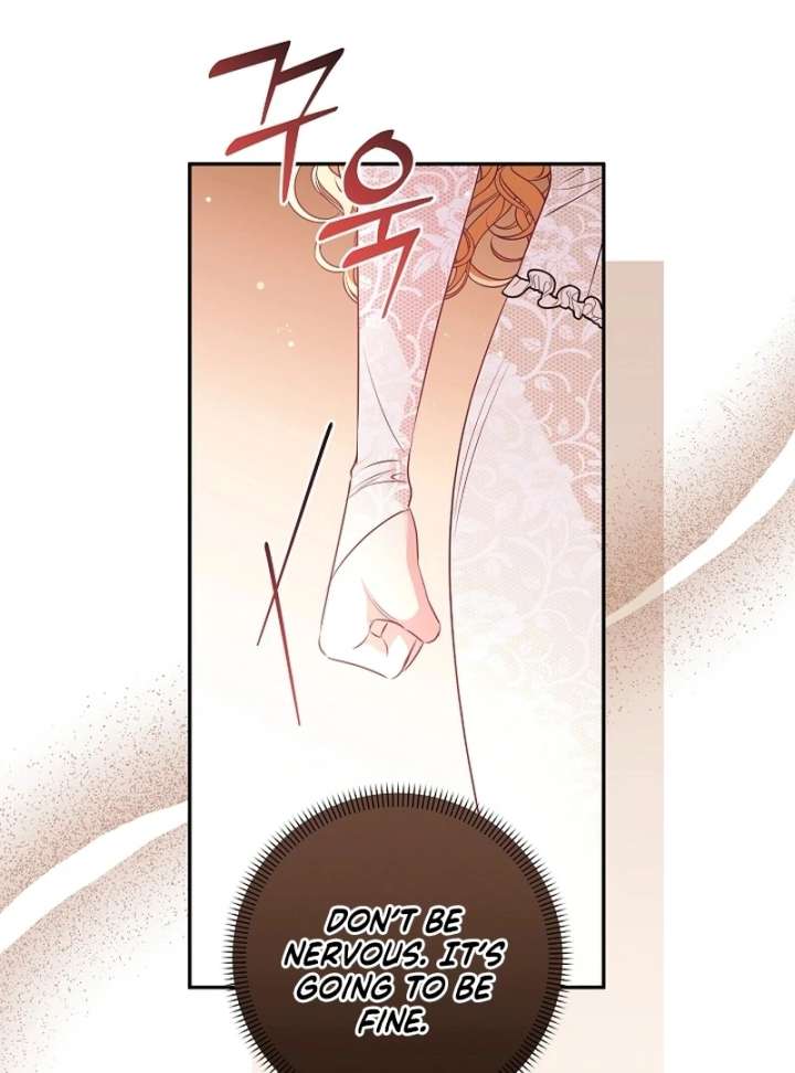 Let’s Divorce, Not Obsess! Chapter 23 - Page 13