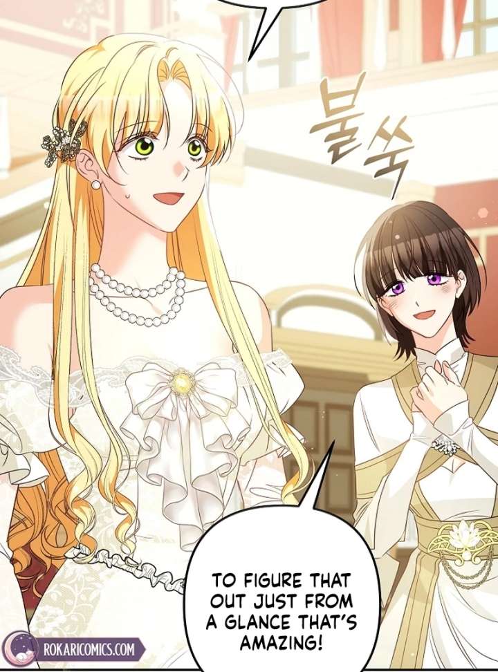Let’s Divorce, Not Obsess! Chapter 23 - Page 19