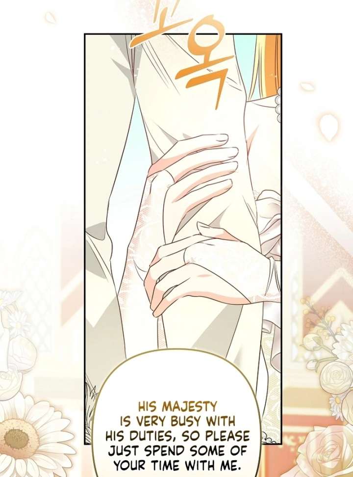 Let’s Divorce, Not Obsess! Chapter 23 - Page 26