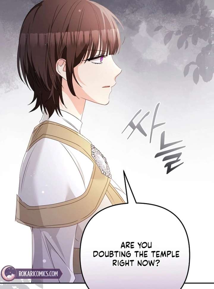 Let’s Divorce, Not Obsess! Chapter 23 - Page 51