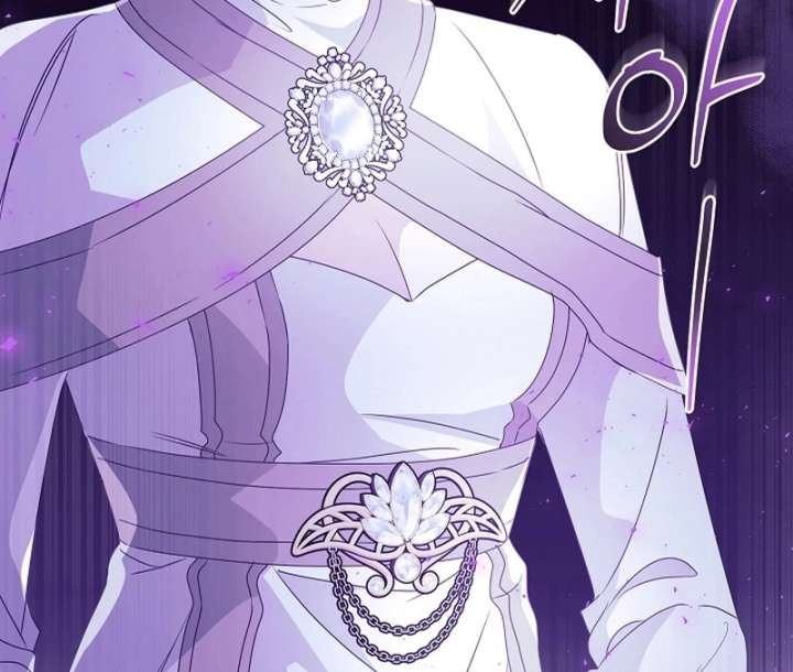 Let’s Divorce, Not Obsess! Chapter 23 - Page 69