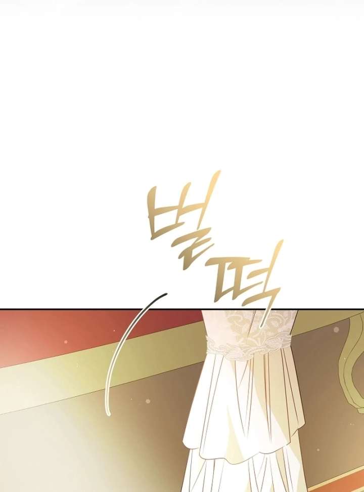 Let’s Divorce, Not Obsess! Chapter 23 - Page 100