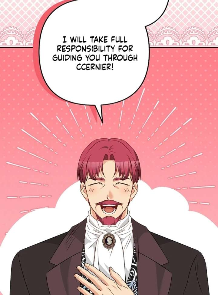 Let’s Divorce, Not Obsess! Chapter 23 - Page 120