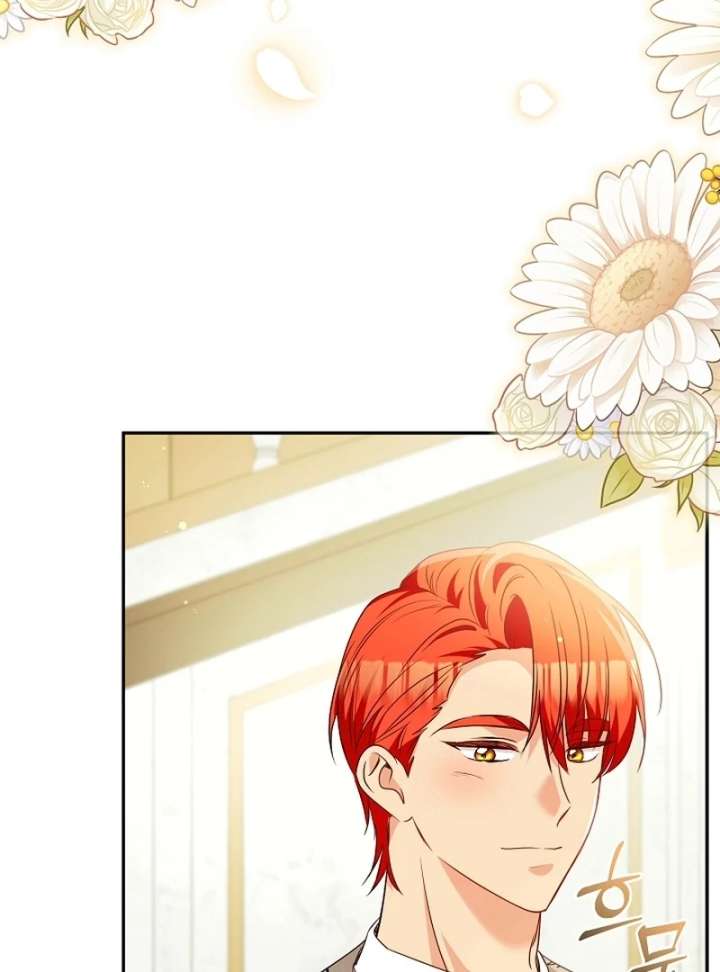 Let’s Divorce, Not Obsess! Chapter 23 - Page 127