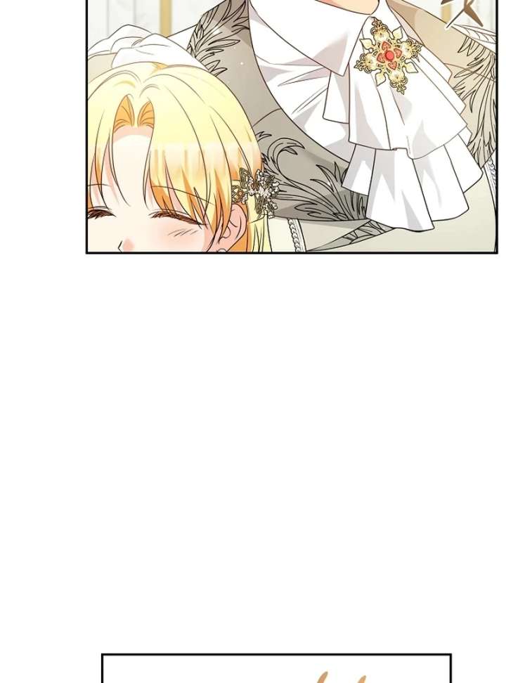 Let’s Divorce, Not Obsess! Chapter 23 - Page 128