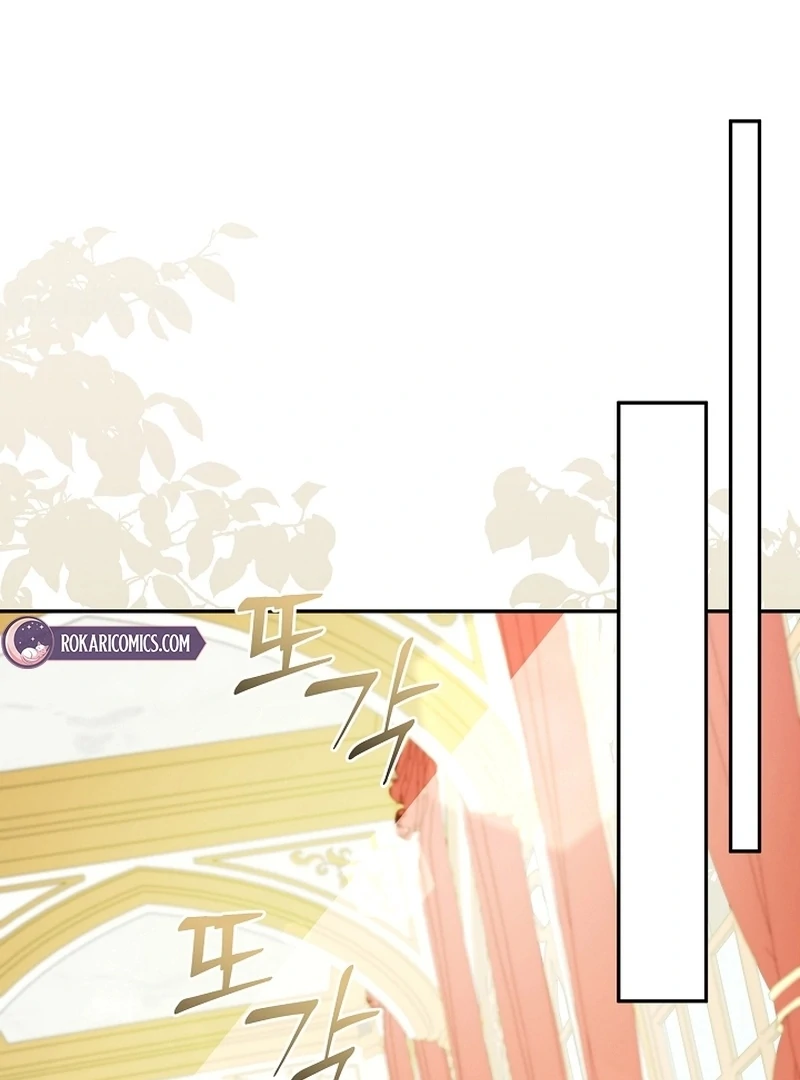 Let’s Divorce, Not Obsess! Chapter 24 - Page 38