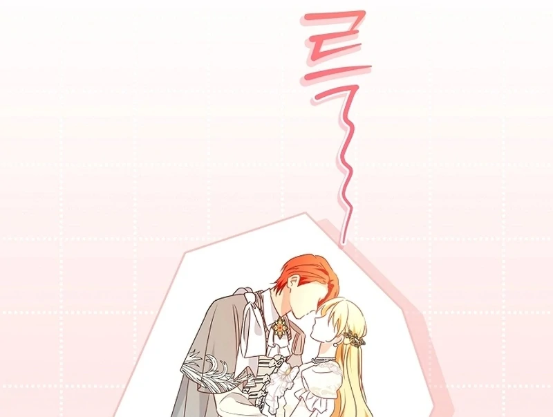 Let’s Divorce, Not Obsess! Chapter 24 - Page 50