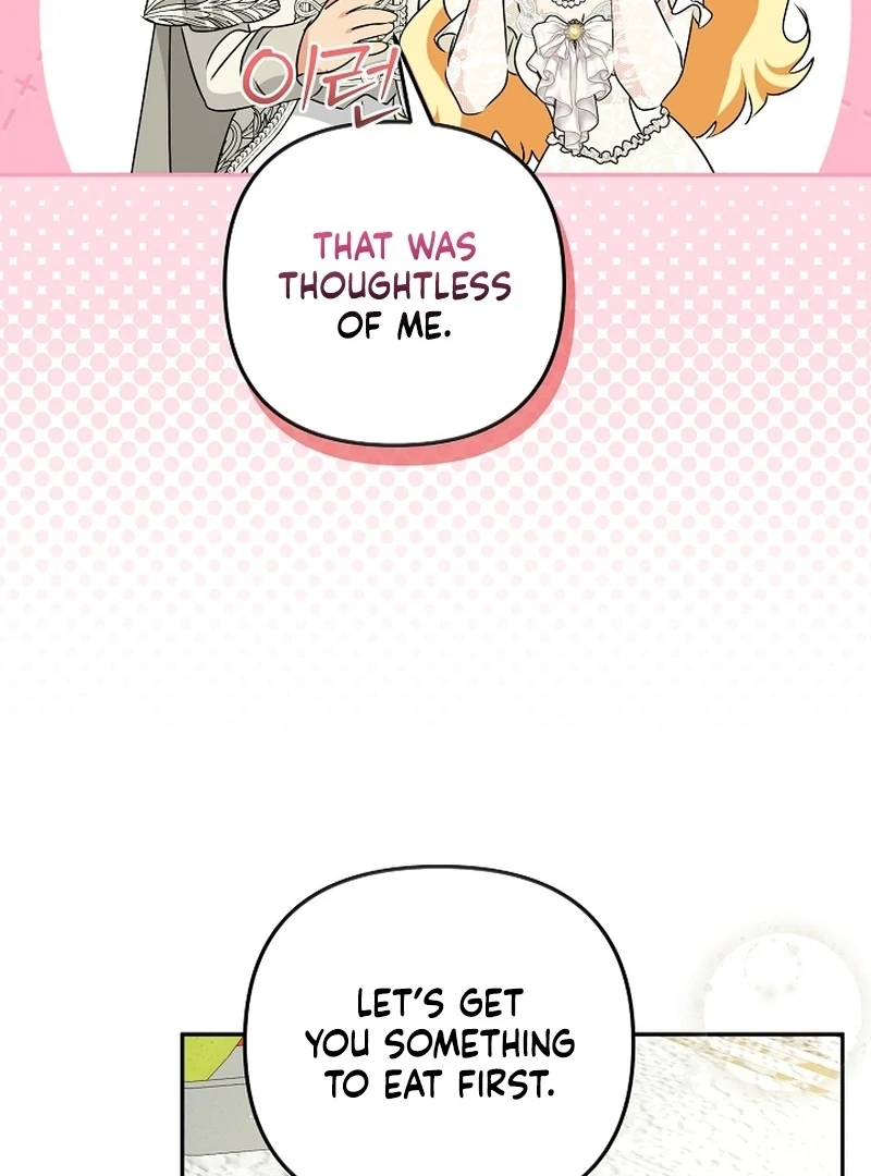 Let’s Divorce, Not Obsess! Chapter 24 - Page 53