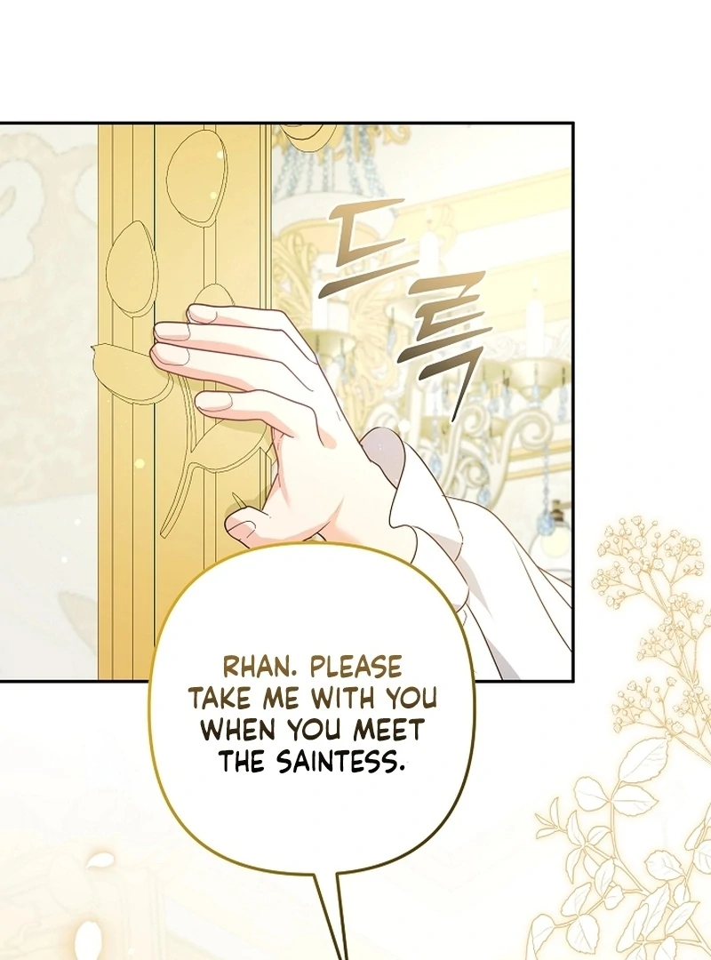 Let’s Divorce, Not Obsess! Chapter 24 - Page 73