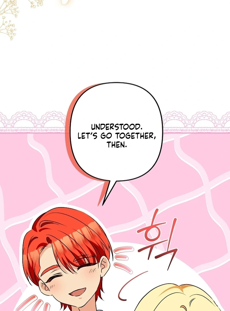 Let’s Divorce, Not Obsess! Chapter 24 - Page 77