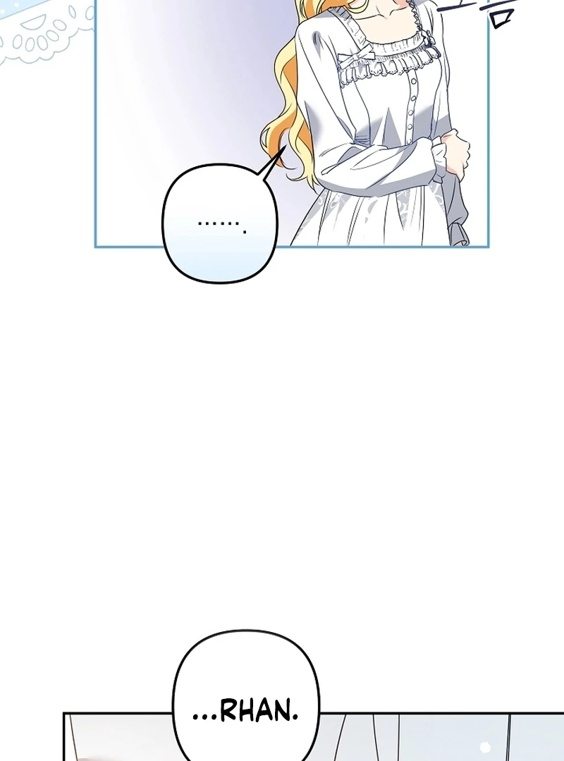Let’s Divorce, Not Obsess! Chapter 24 - Page 100