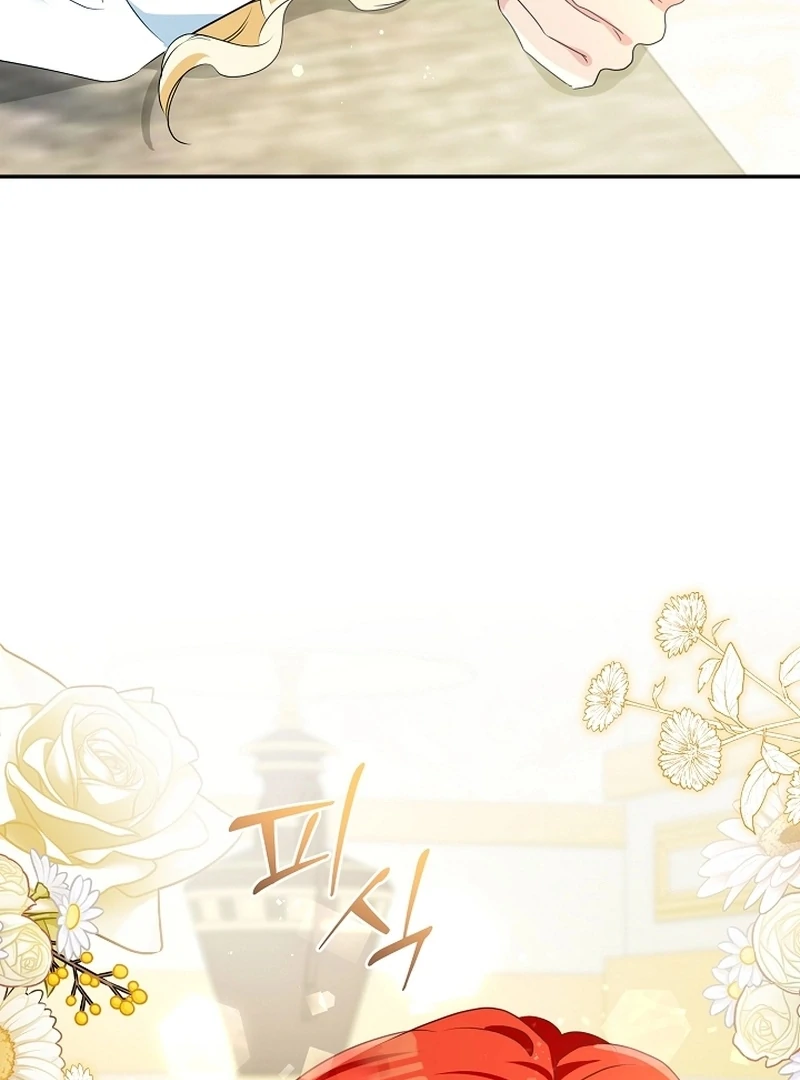 Let’s Divorce, Not Obsess! Chapter 24 - Page 122