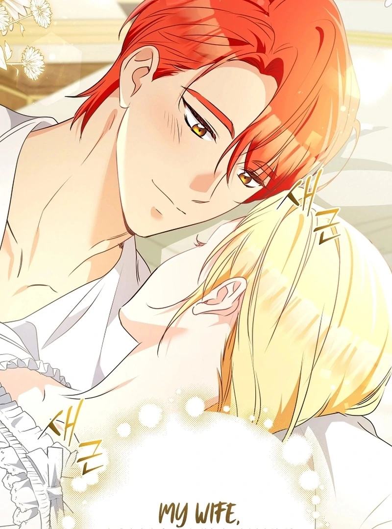 Let’s Divorce, Not Obsess! Chapter 24 - Page 123