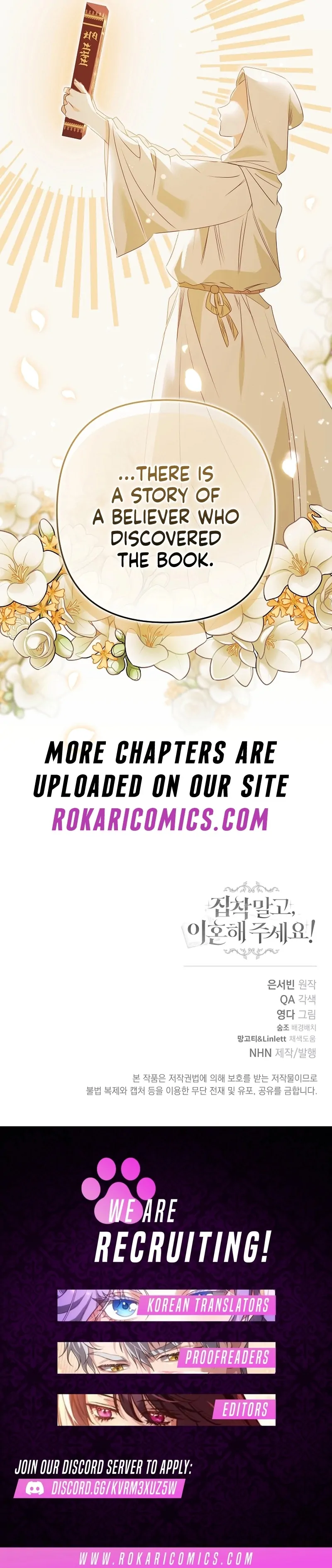Let’s Divorce, Not Obsess! Chapter 24 - Page 137