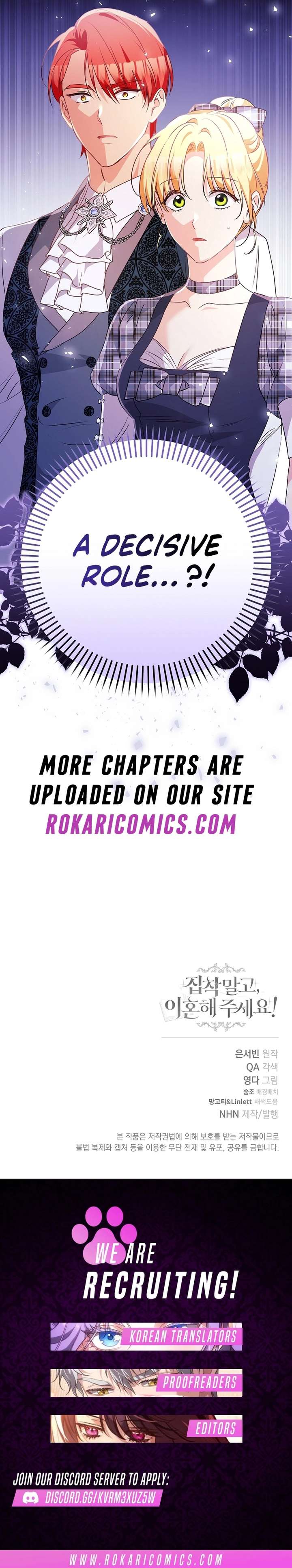 Let’s Divorce, Not Obsess! Chapter 25 - Page 15