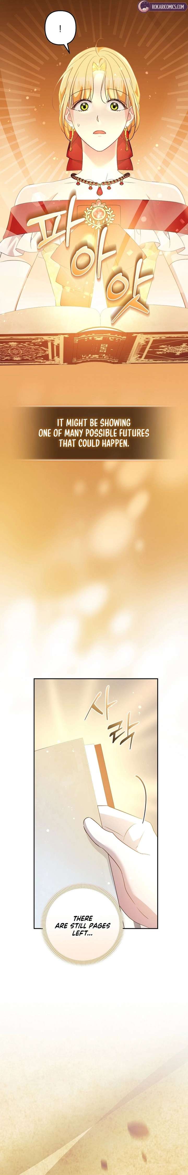 Let’s Divorce, Not Obsess! Chapter 29 - Page 6