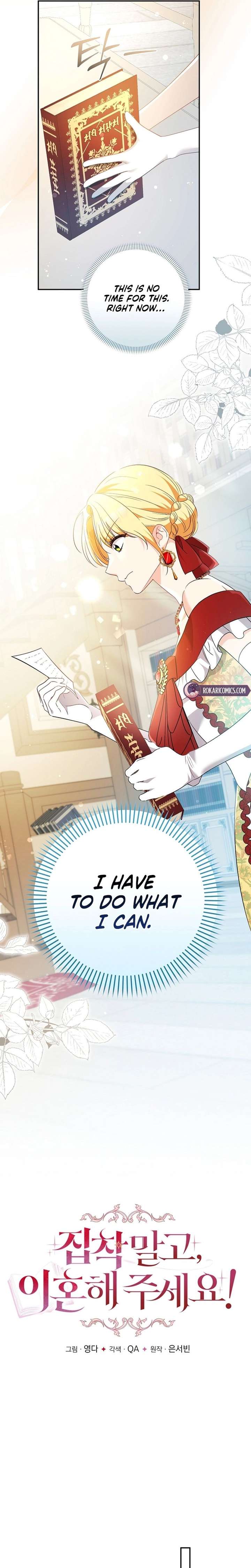 Let’s Divorce, Not Obsess! Chapter 29 - Page 9