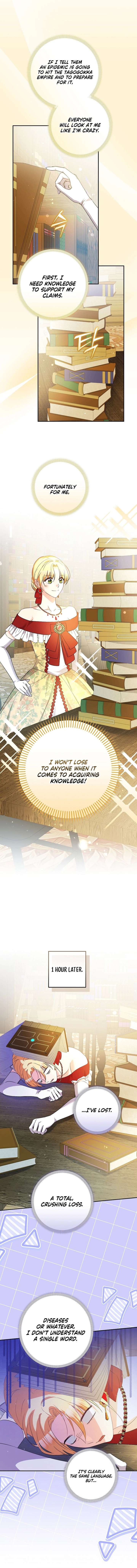 Let’s Divorce, Not Obsess! Chapter 29 - Page 11