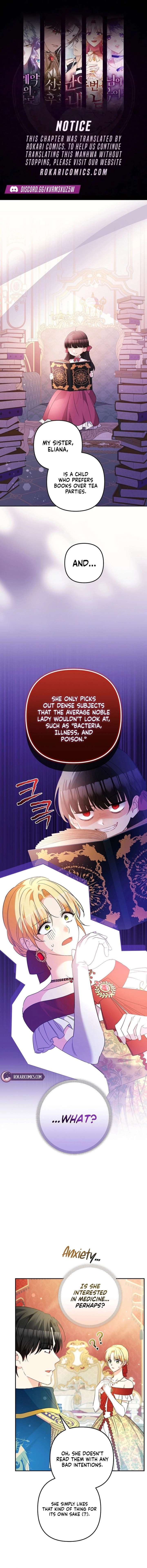 Let’s Divorce, Not Obsess! Chapter 30 - Page 1
