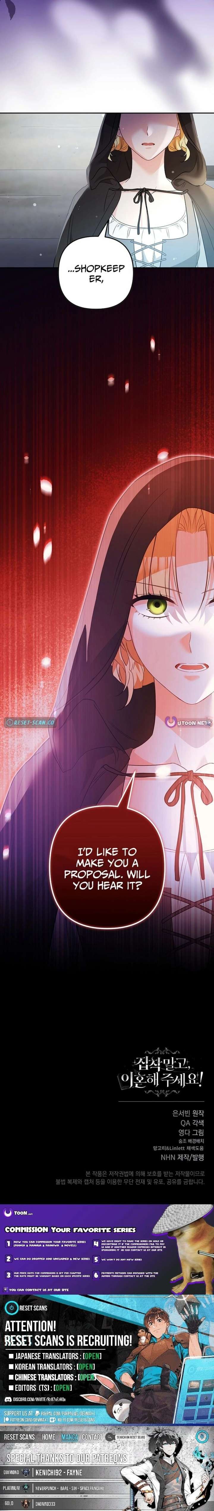 Let’s Divorce, Not Obsess! Chapter 32 - Page 22
