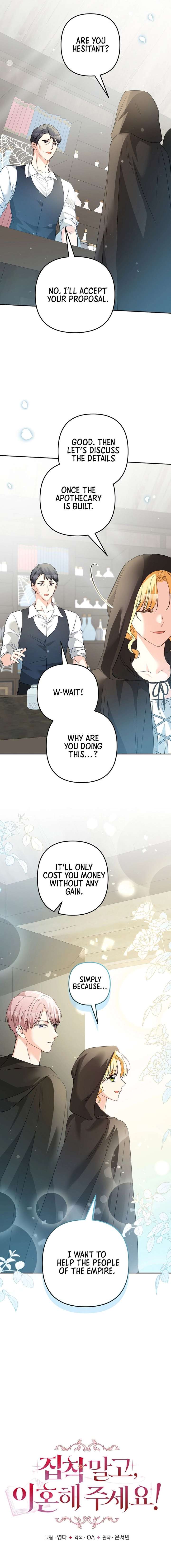 Let’s Divorce, Not Obsess! Chapter 33 - Page 5