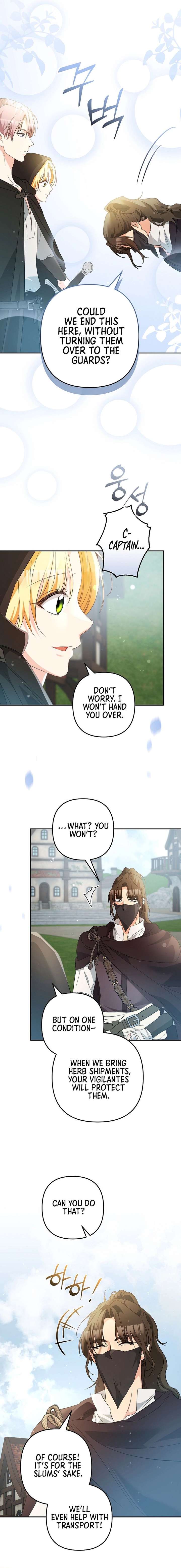 Let’s Divorce, Not Obsess! Chapter 33 - Page 14