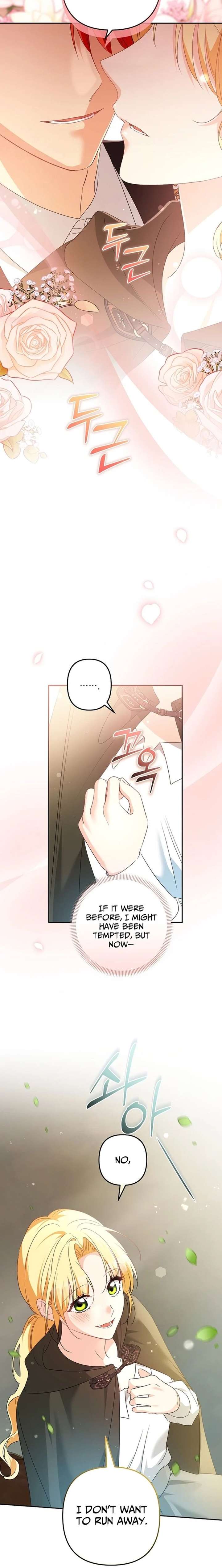 Let’s Divorce, Not Obsess! Chapter 36 - Page 2