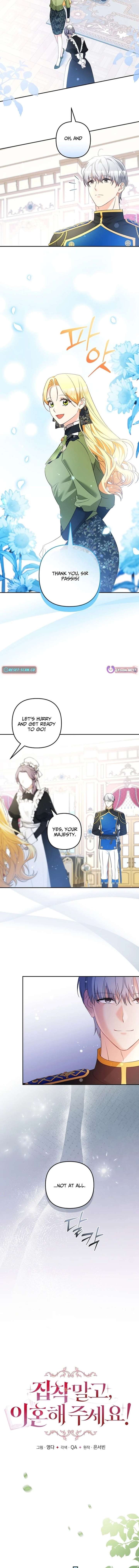 Let’s Divorce, Not Obsess! Chapter 37 - Page 4