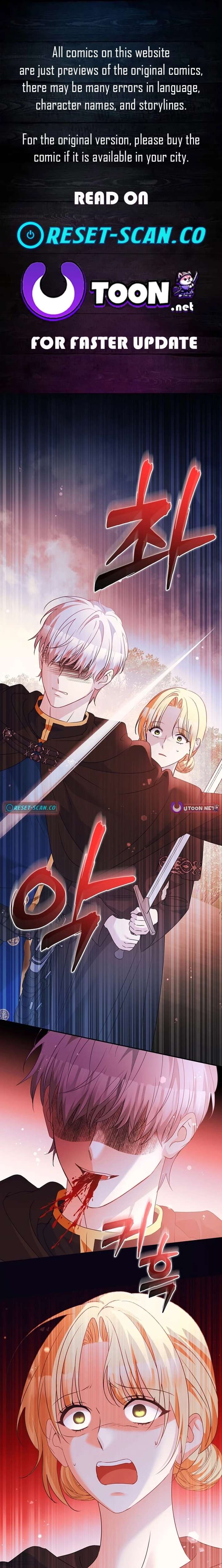 Let’s Divorce, Not Obsess! Chapter 38 - Page 1