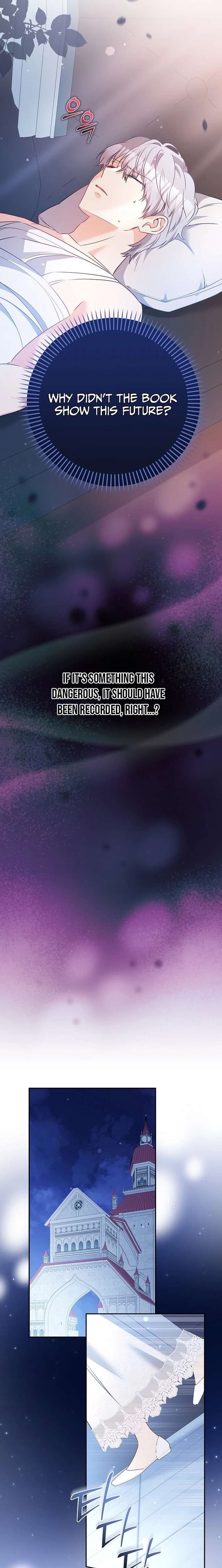 Let’s Divorce, Not Obsess! Chapter 38 - Page 7